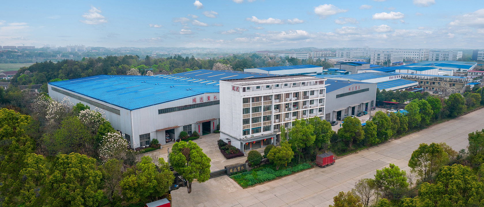 Hunan Ruida Heavy-duty Machinery and Equipment Co., Ltd.